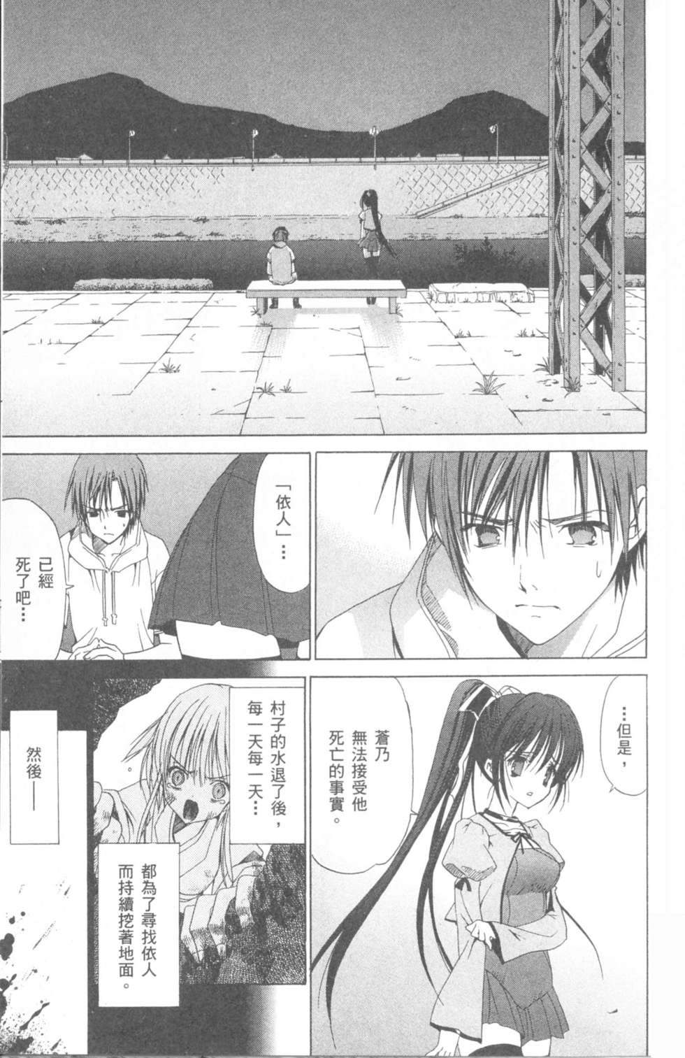 第126页