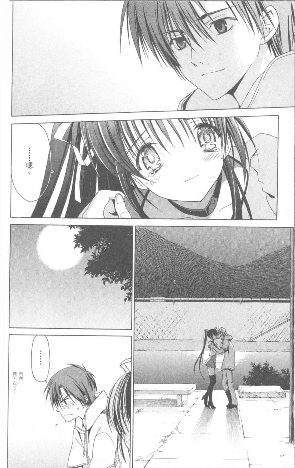 第129页
