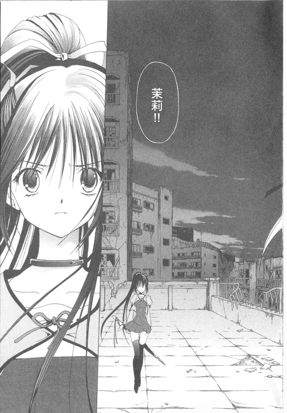 第134页