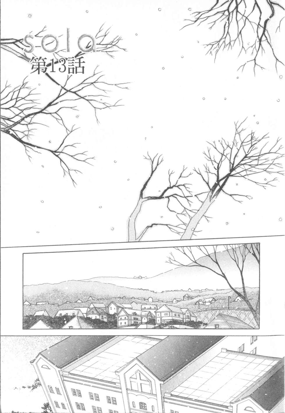 第146页