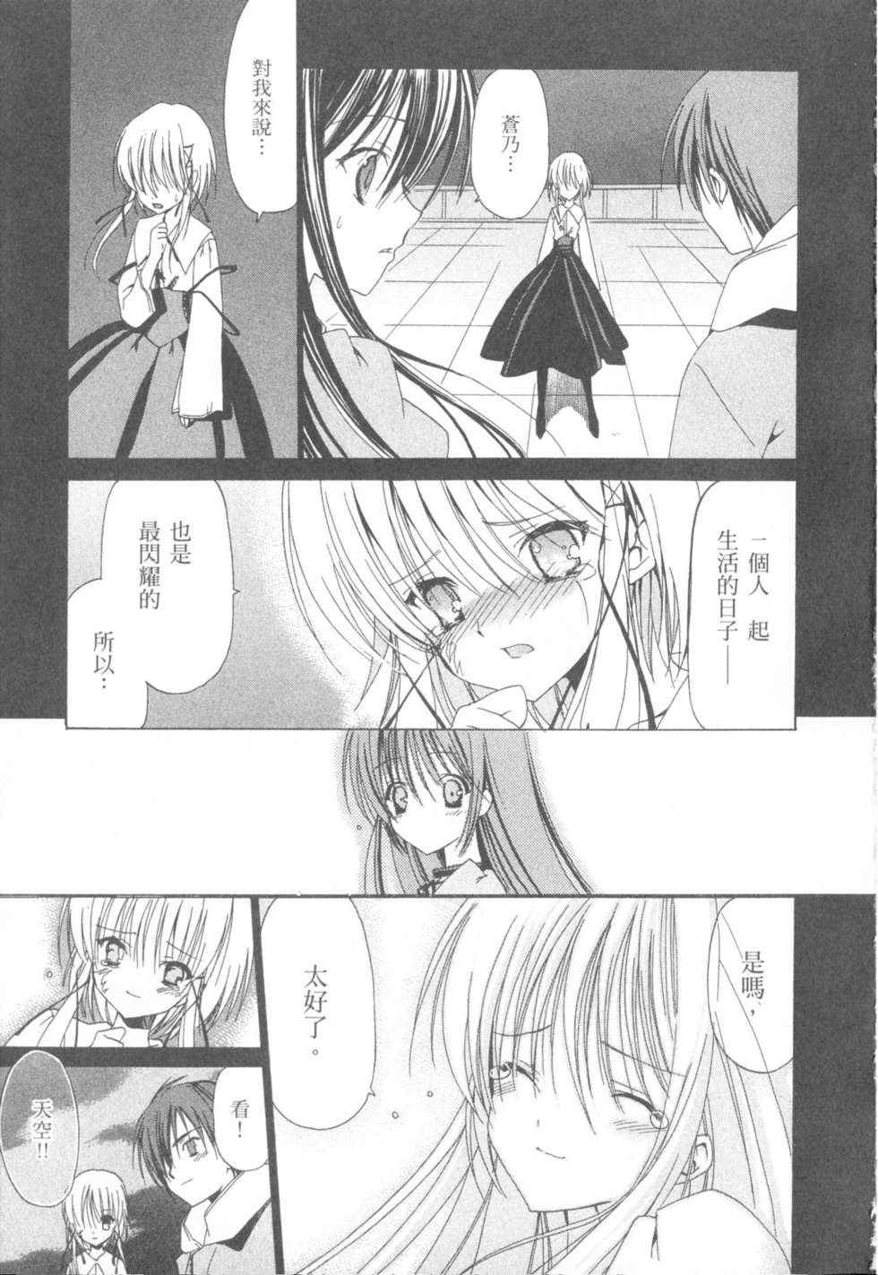 第156页