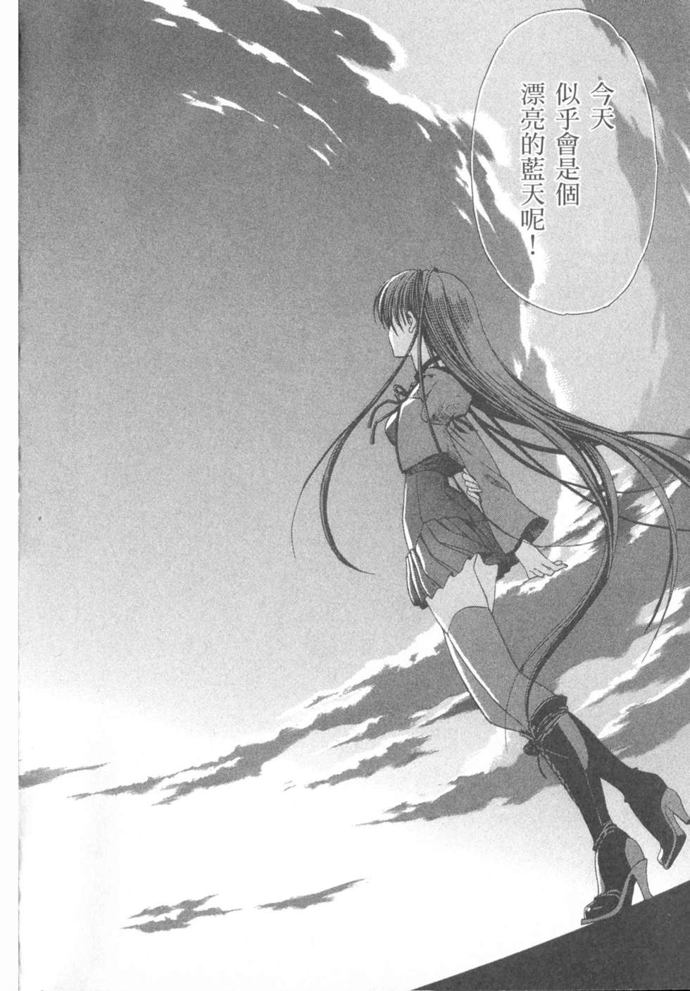 第157页