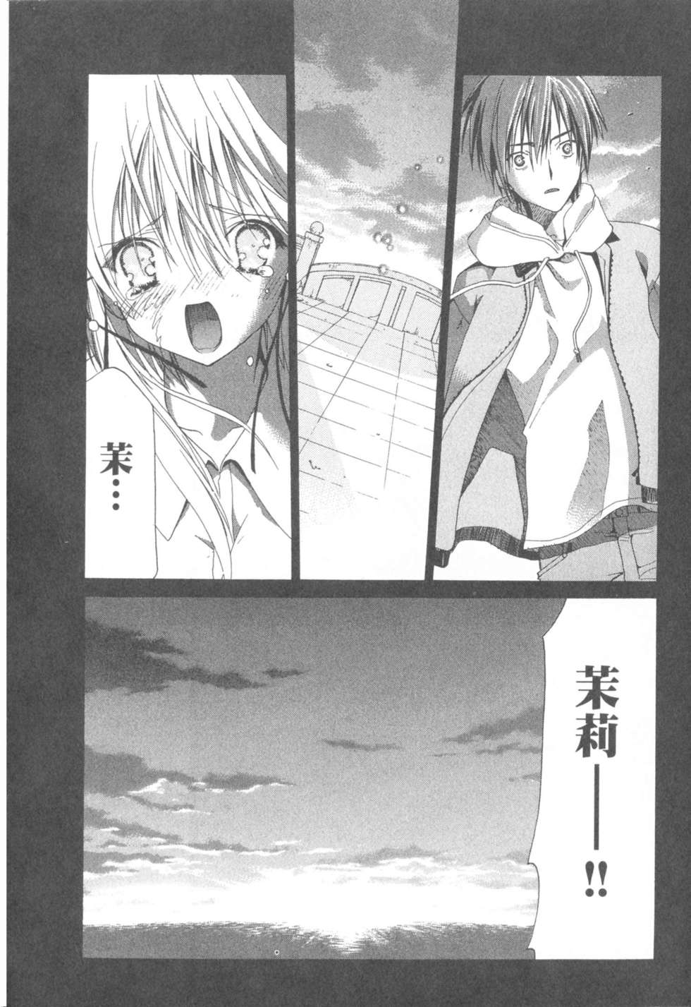 第159页