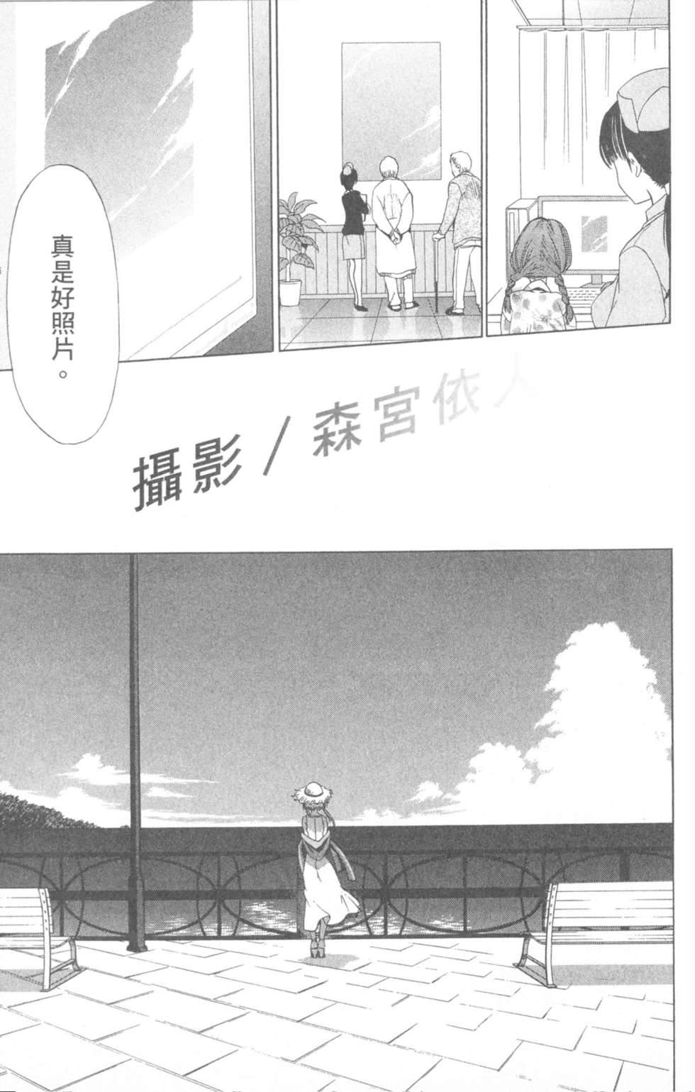 第166页