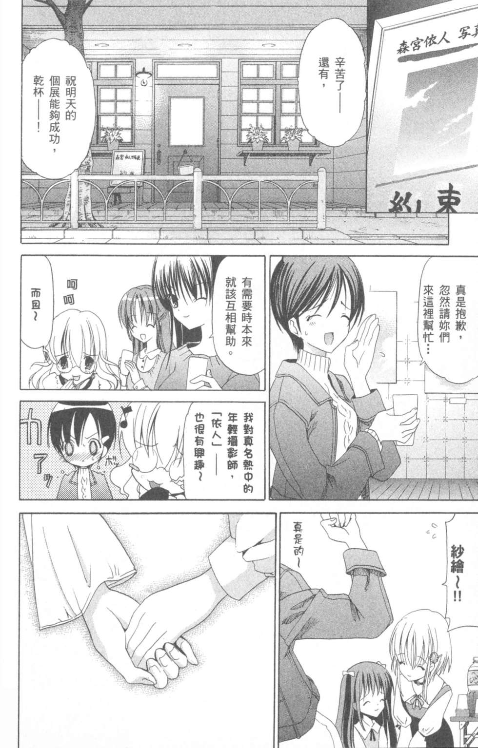 第169页