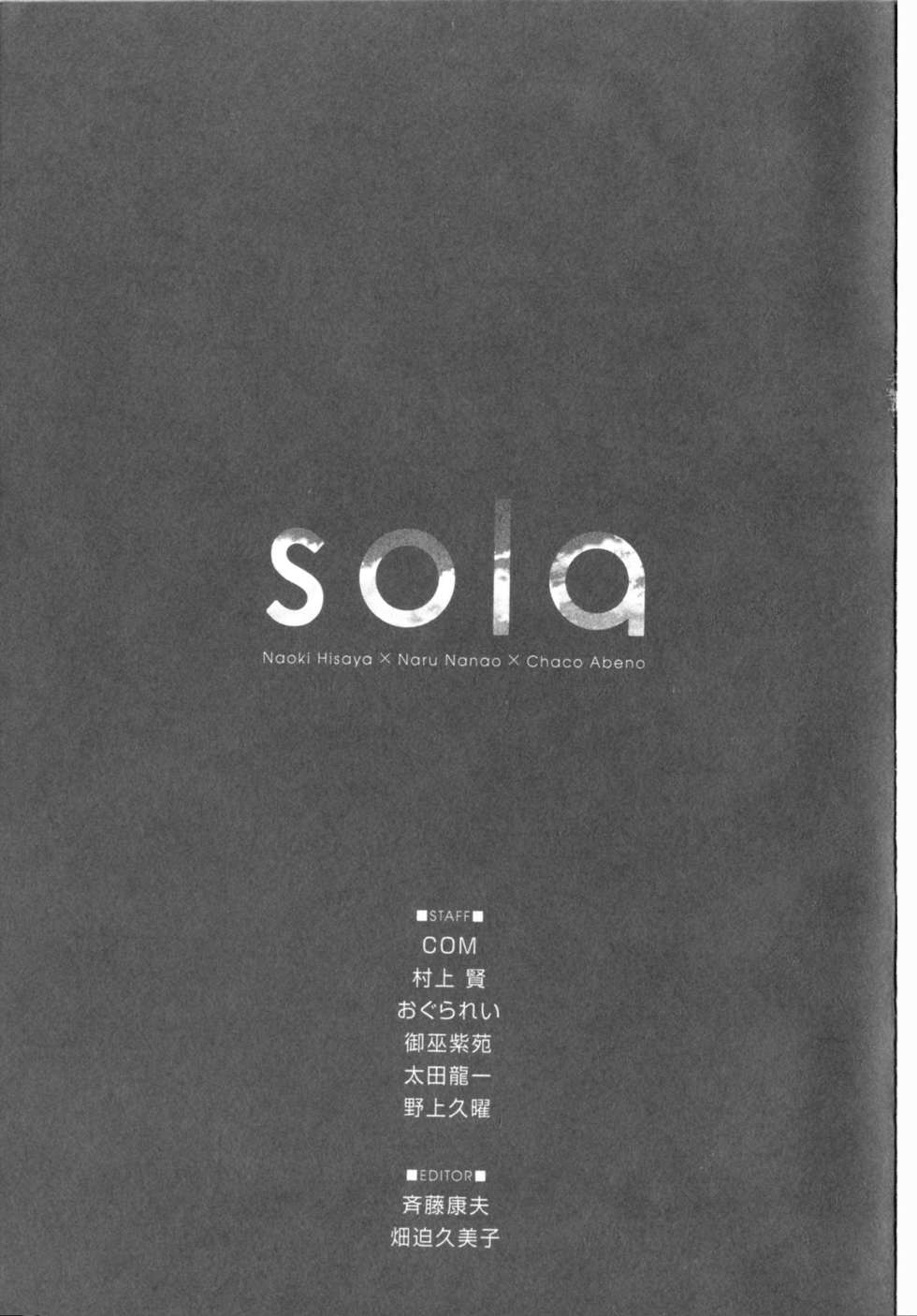 第204页