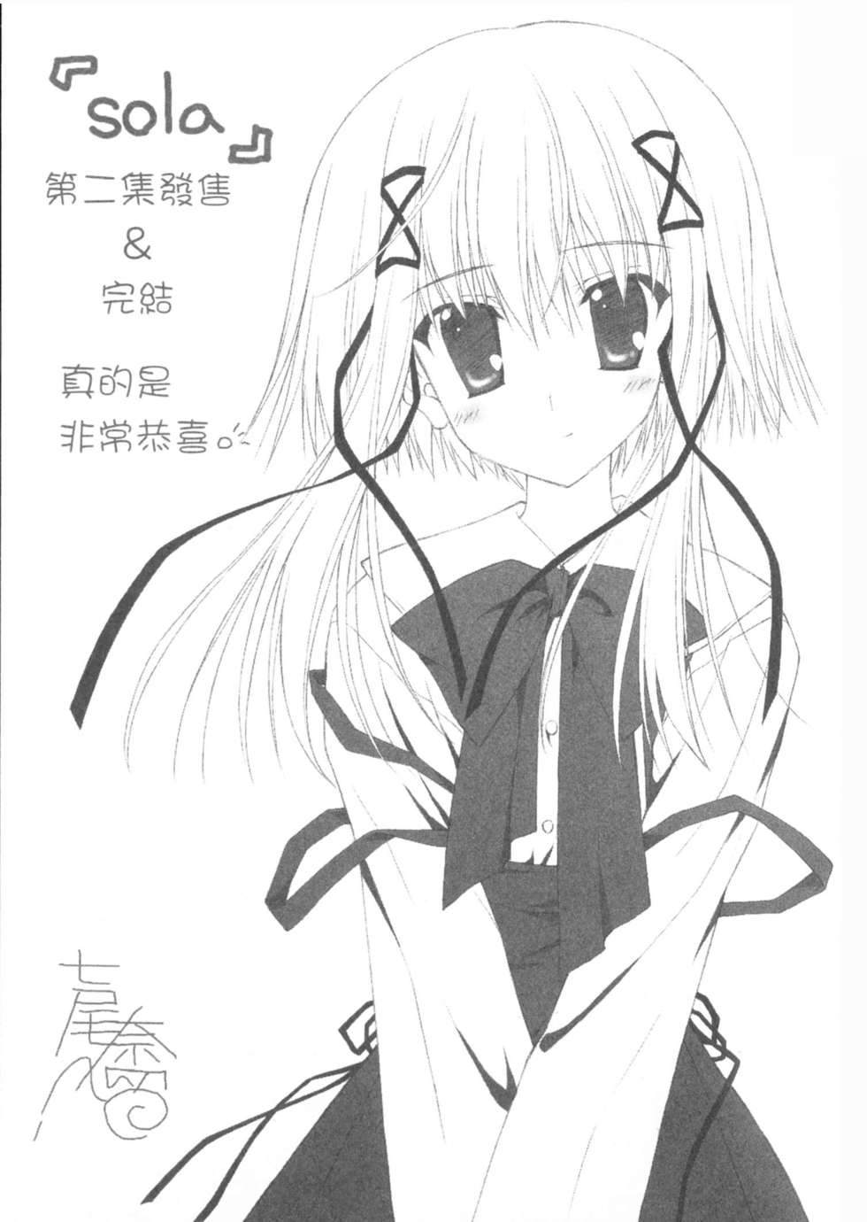 第206页