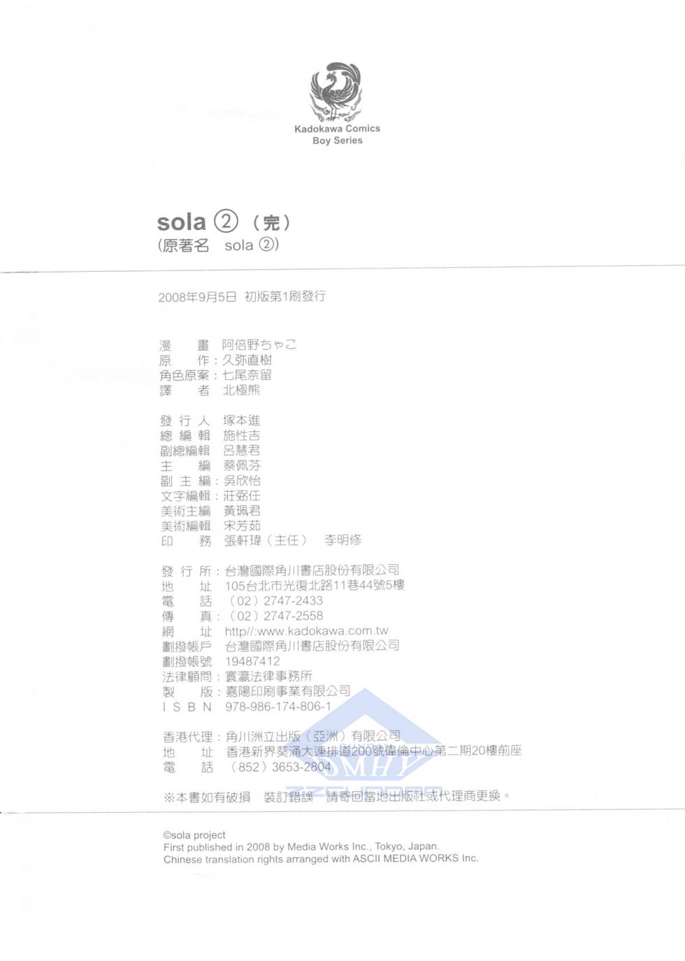 第209页