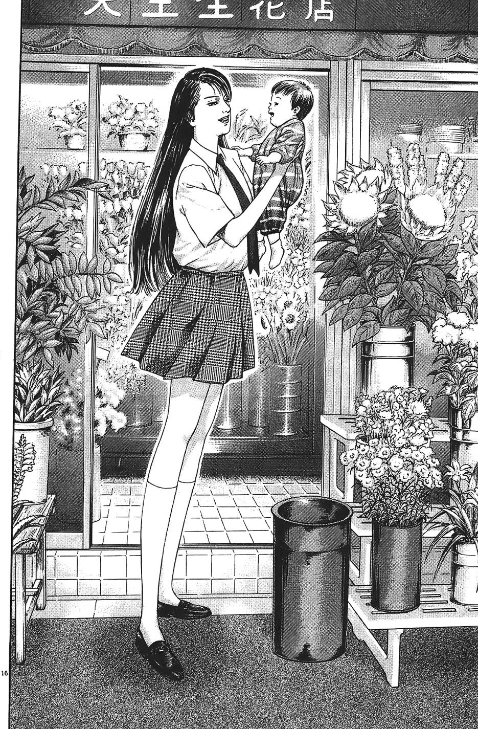 第83页