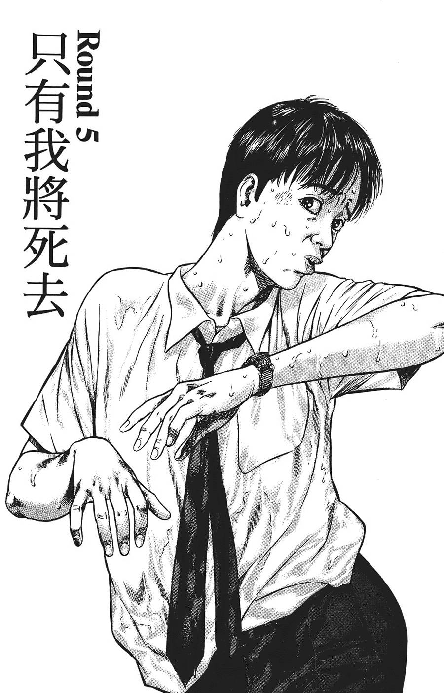 第89页