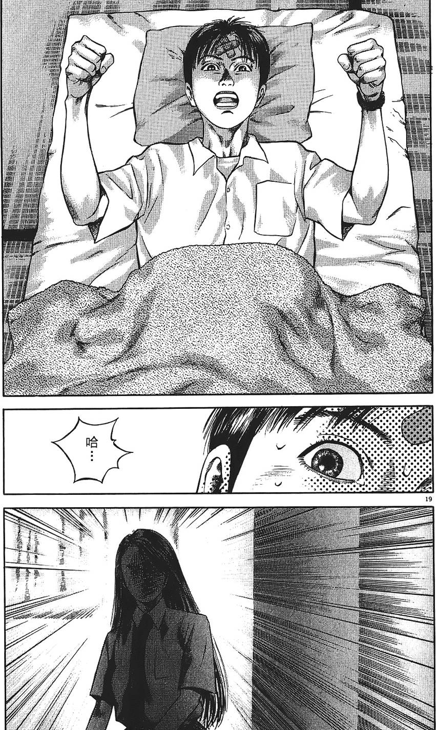 第106页