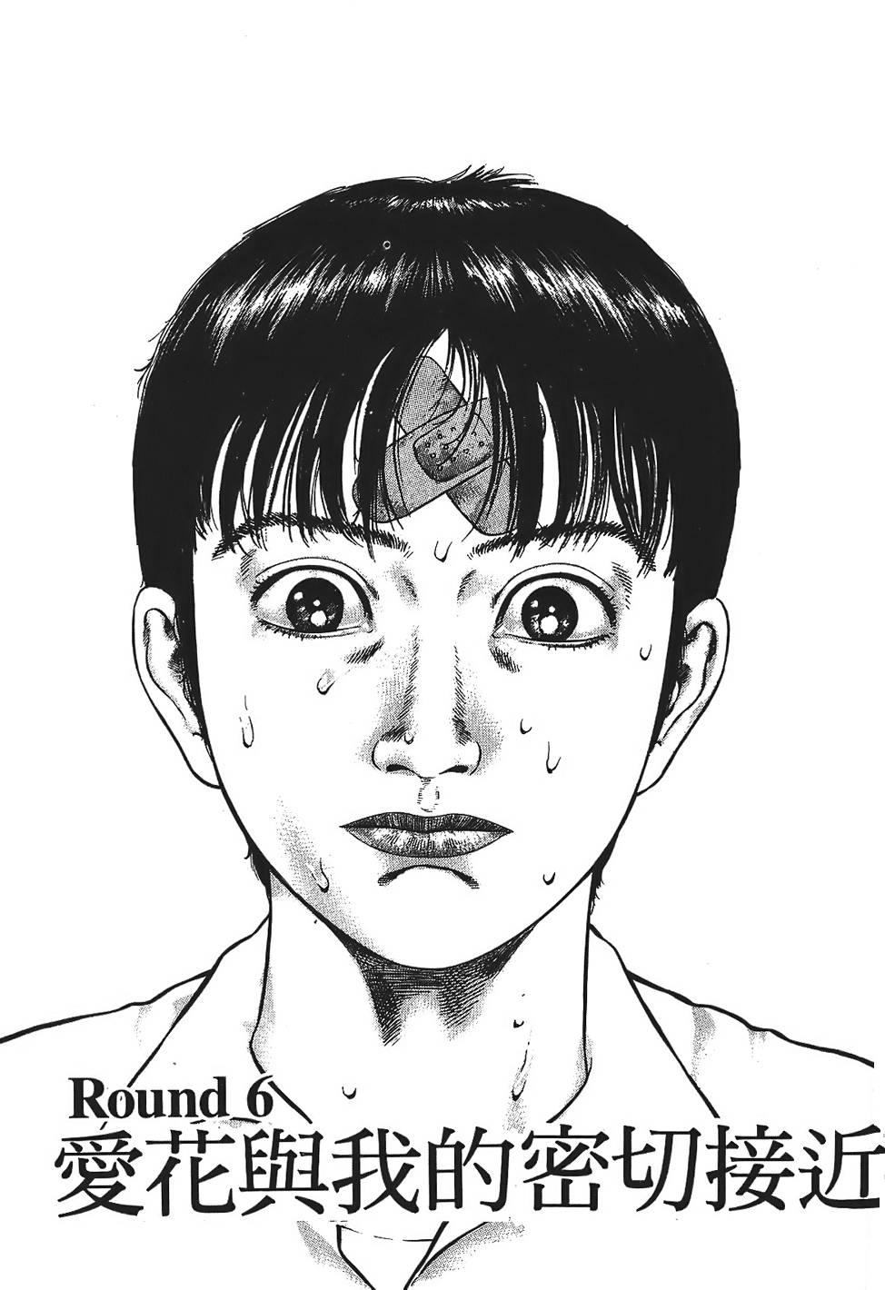 第108页