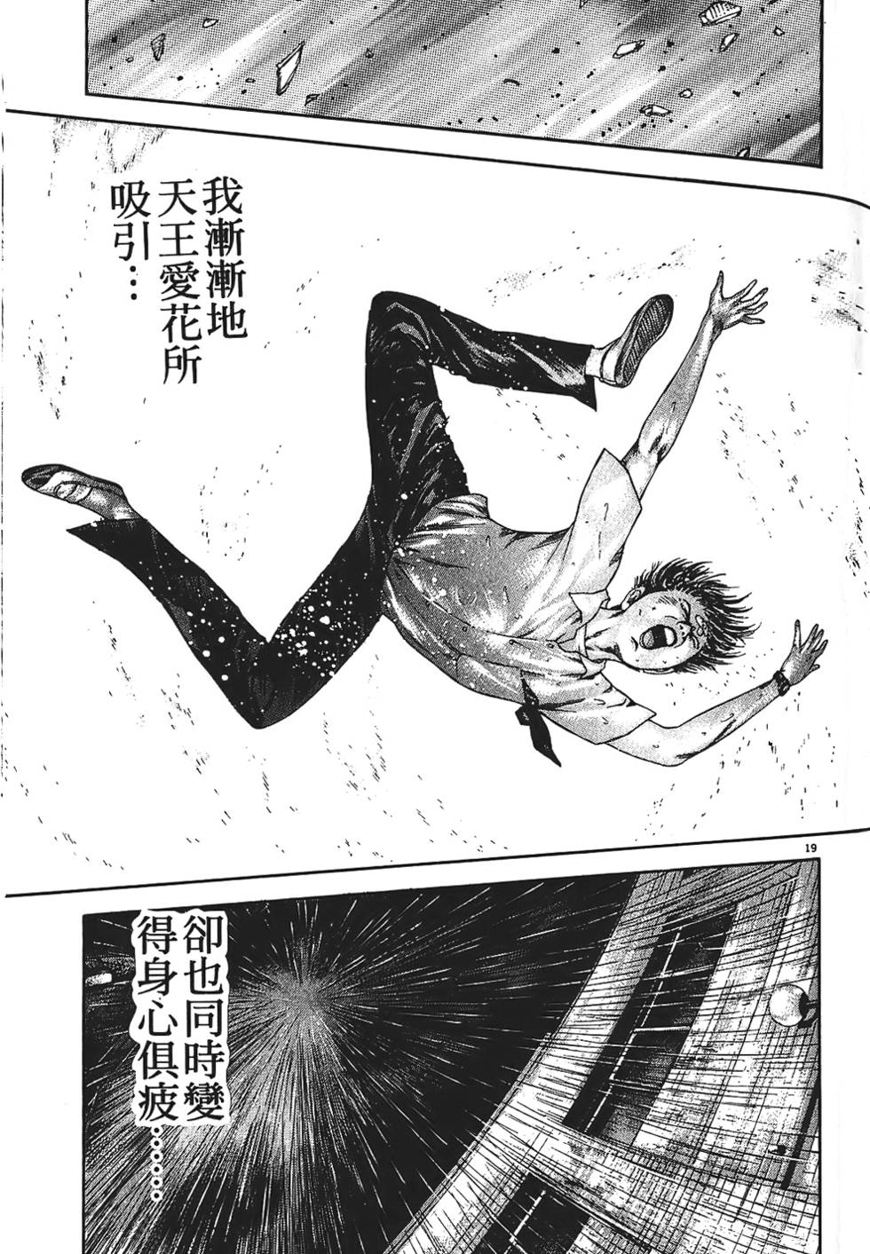 第126页