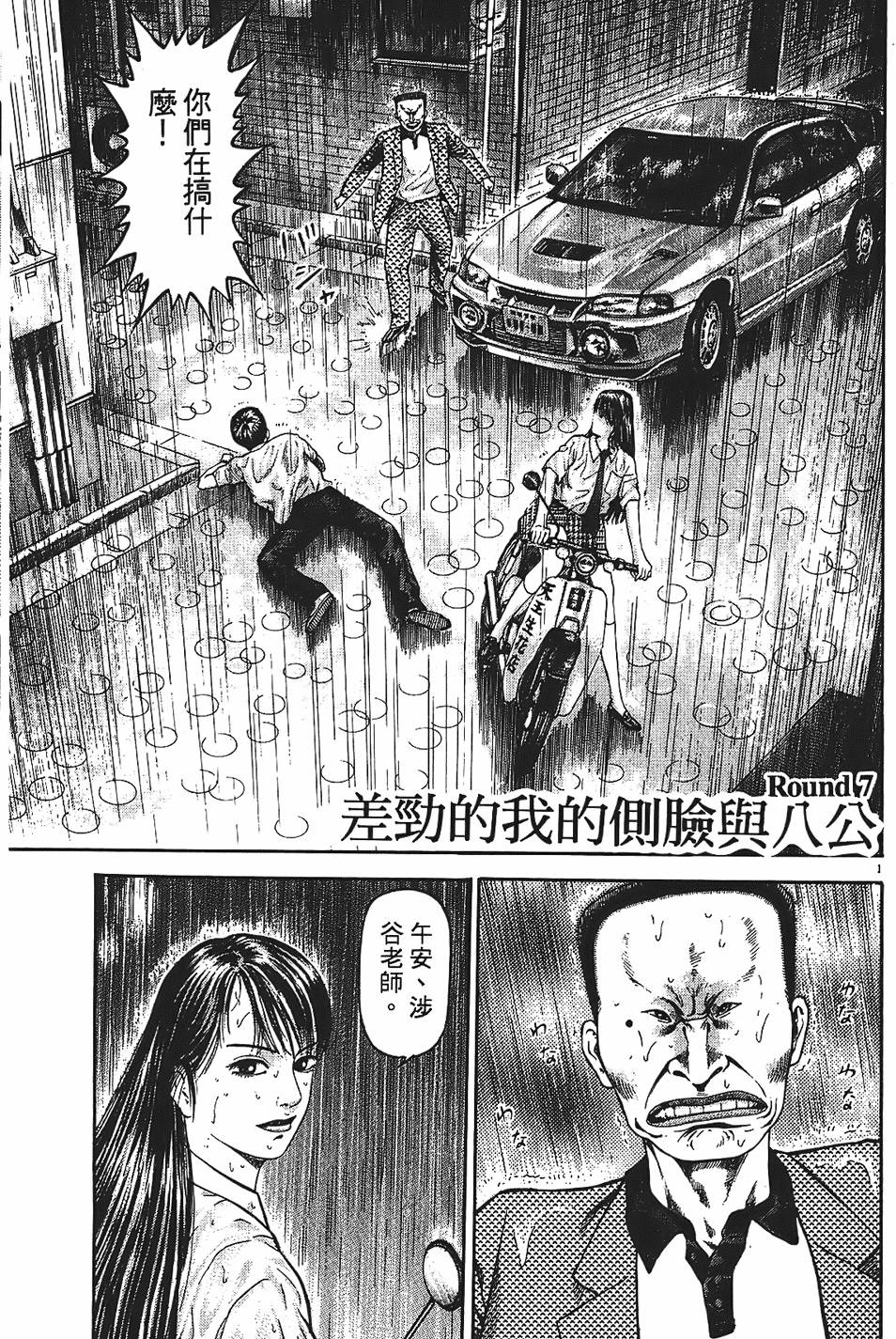 第128页