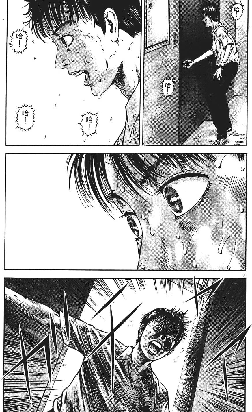 第156页