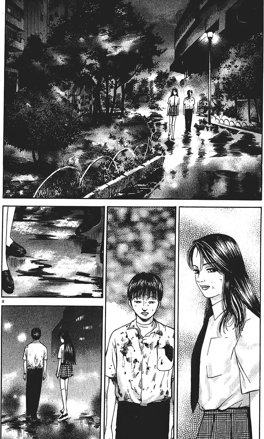 第177页