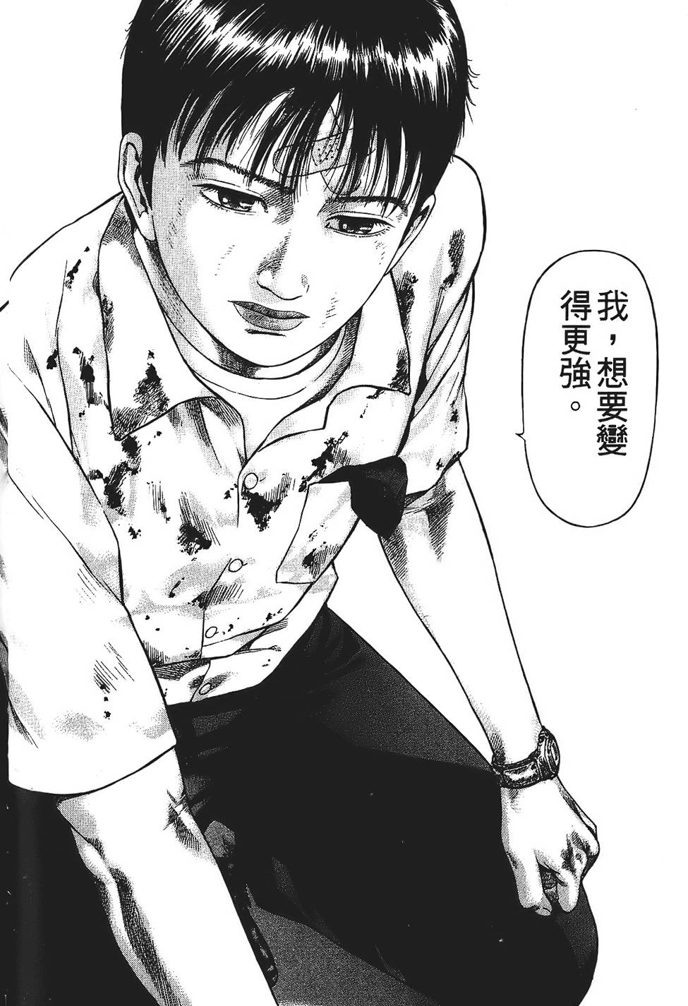 第185页