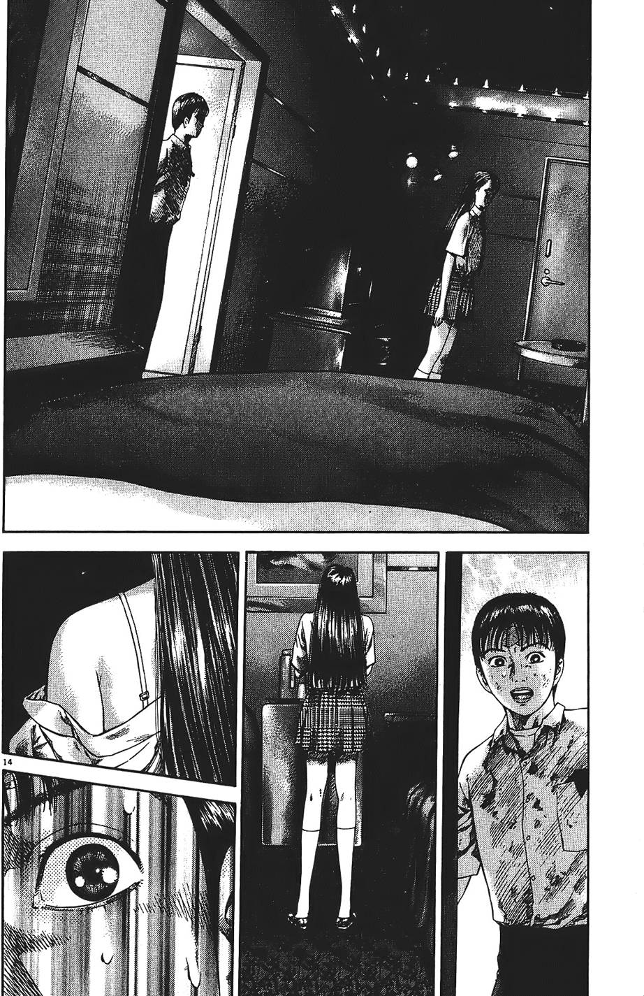第203页