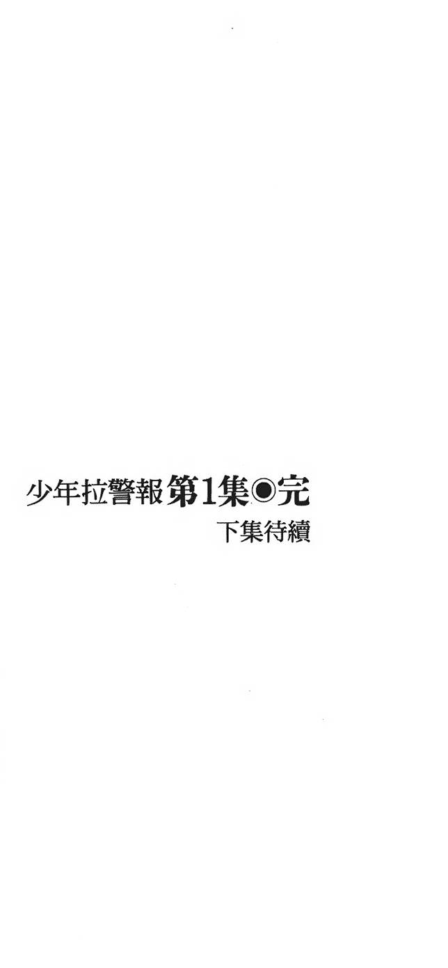 第210页
