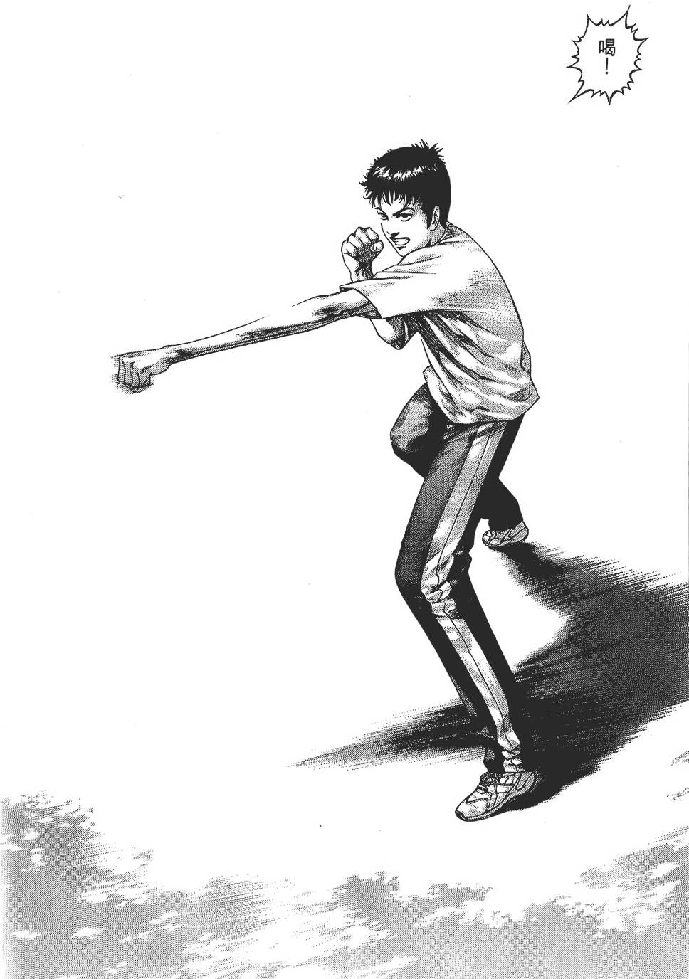 第139页