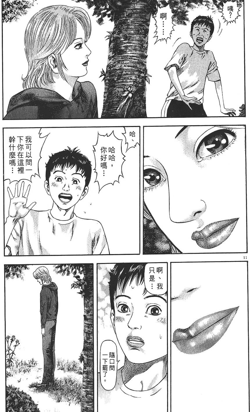 第148页
