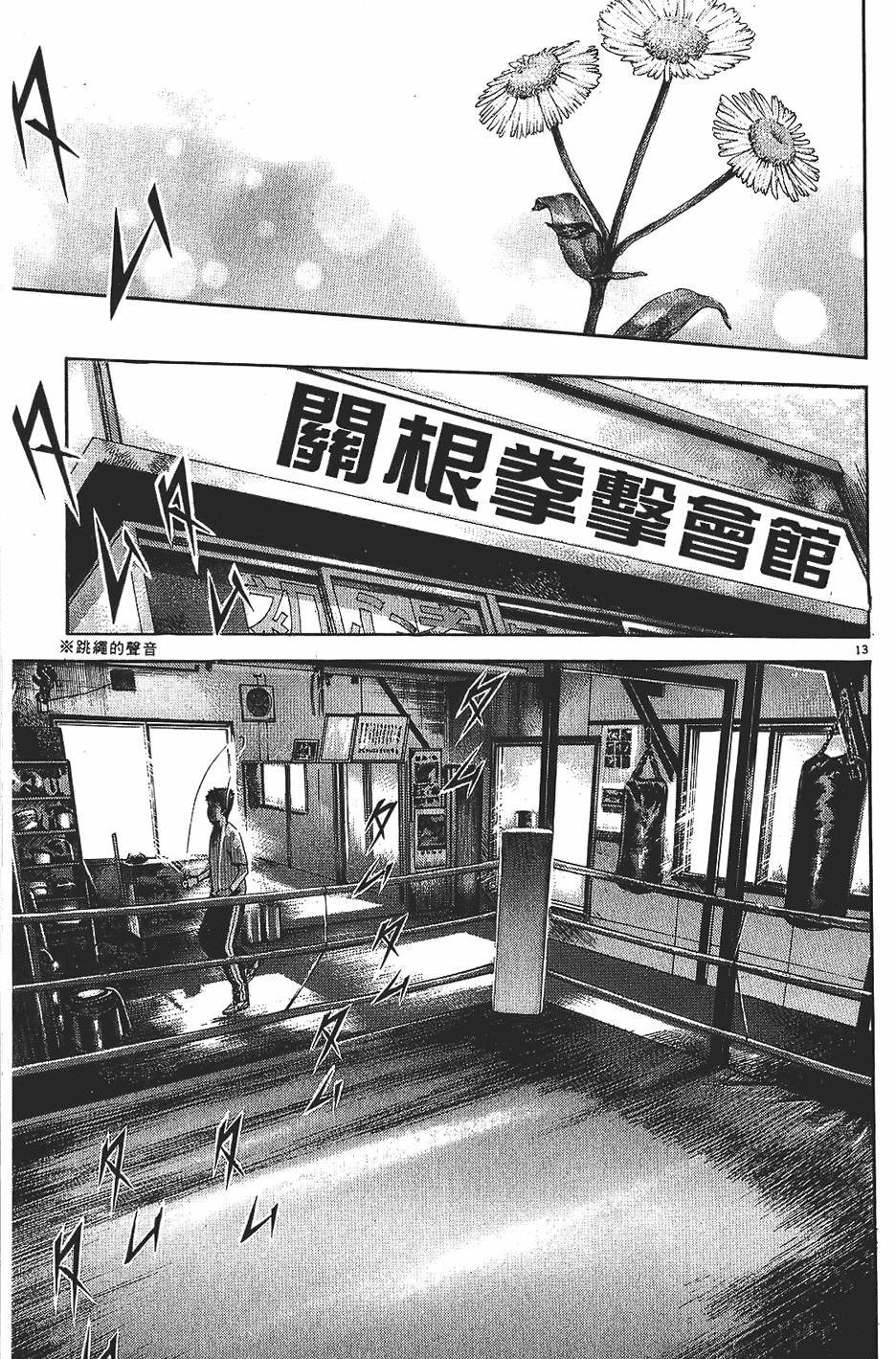 第150页