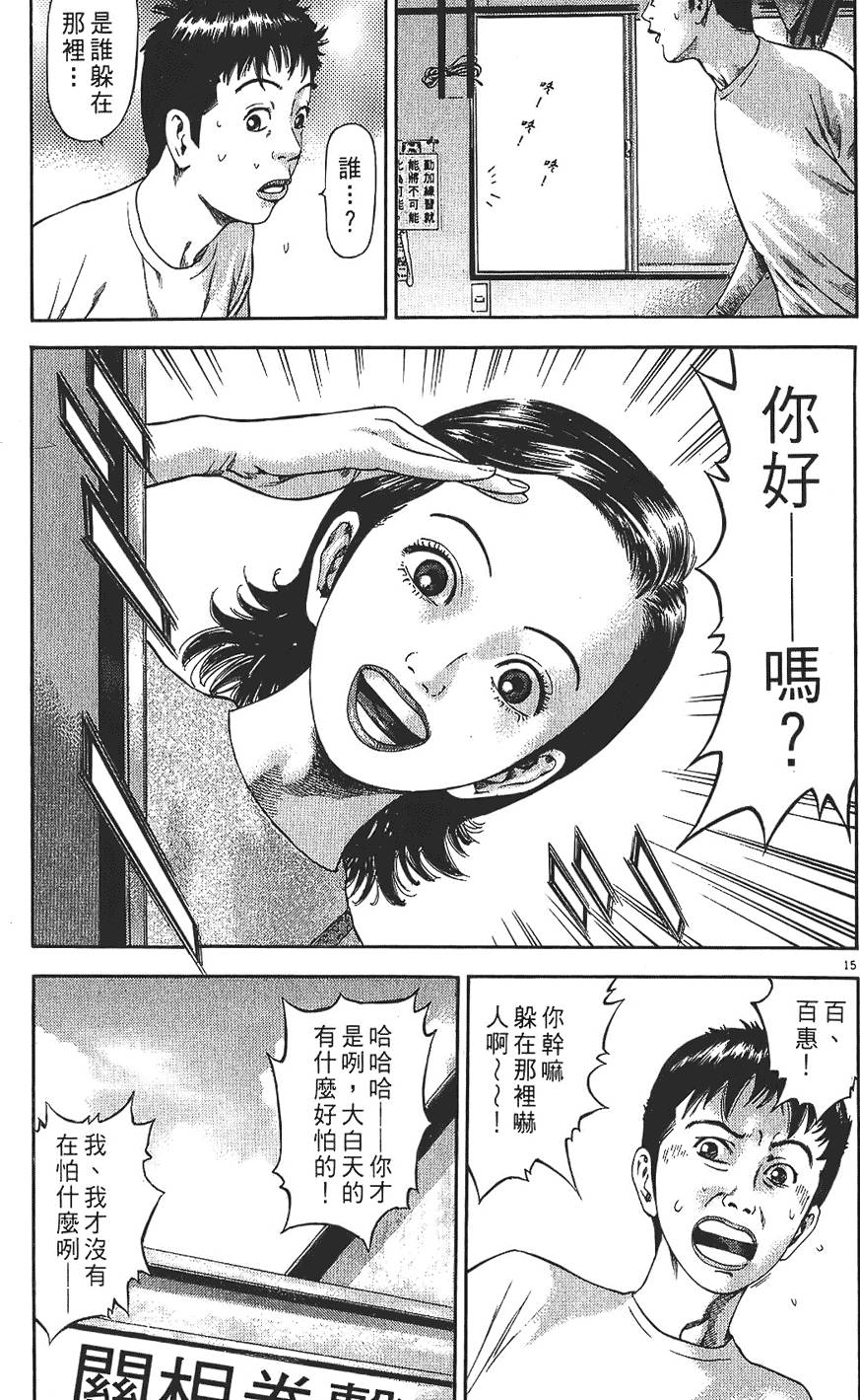 第152页
