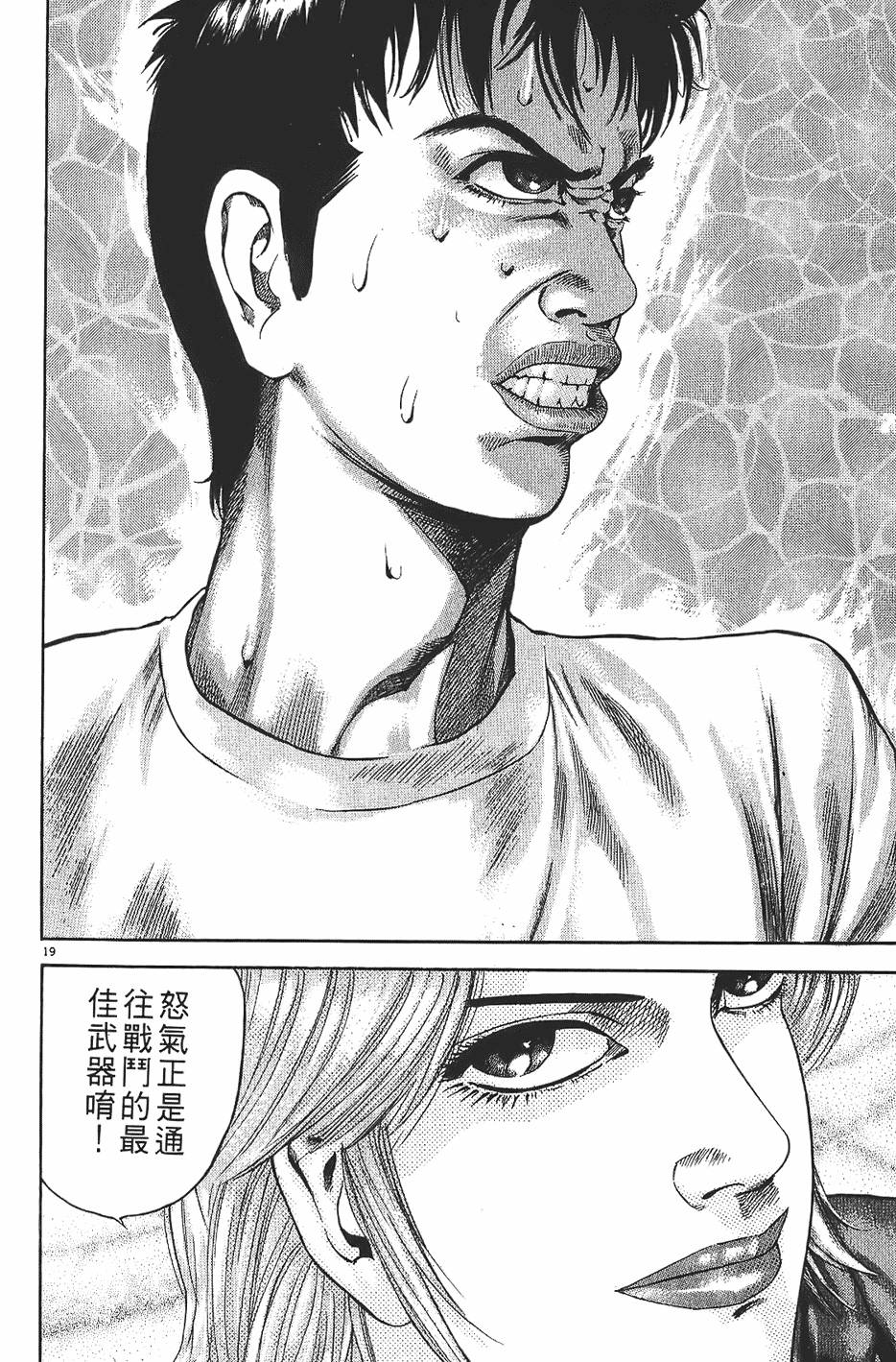 第177页