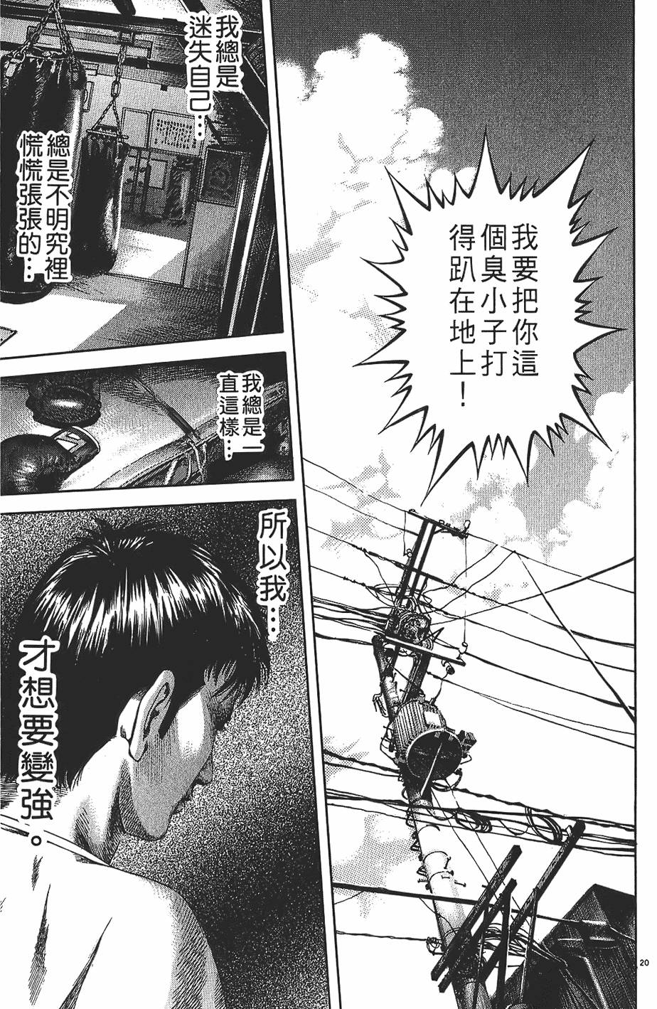 第178页