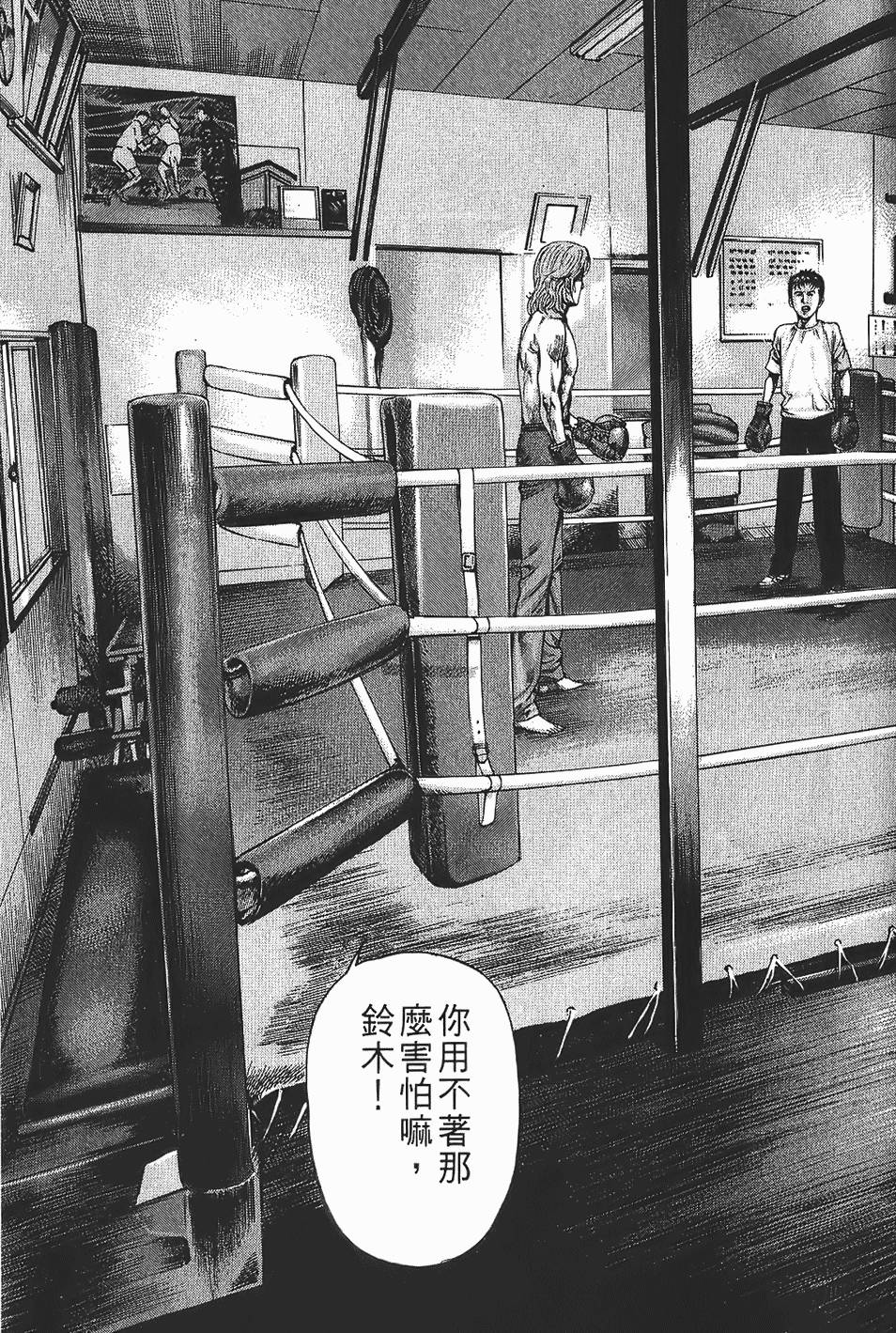 第182页
