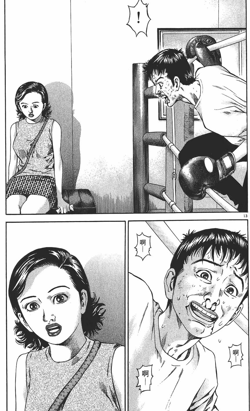第192页