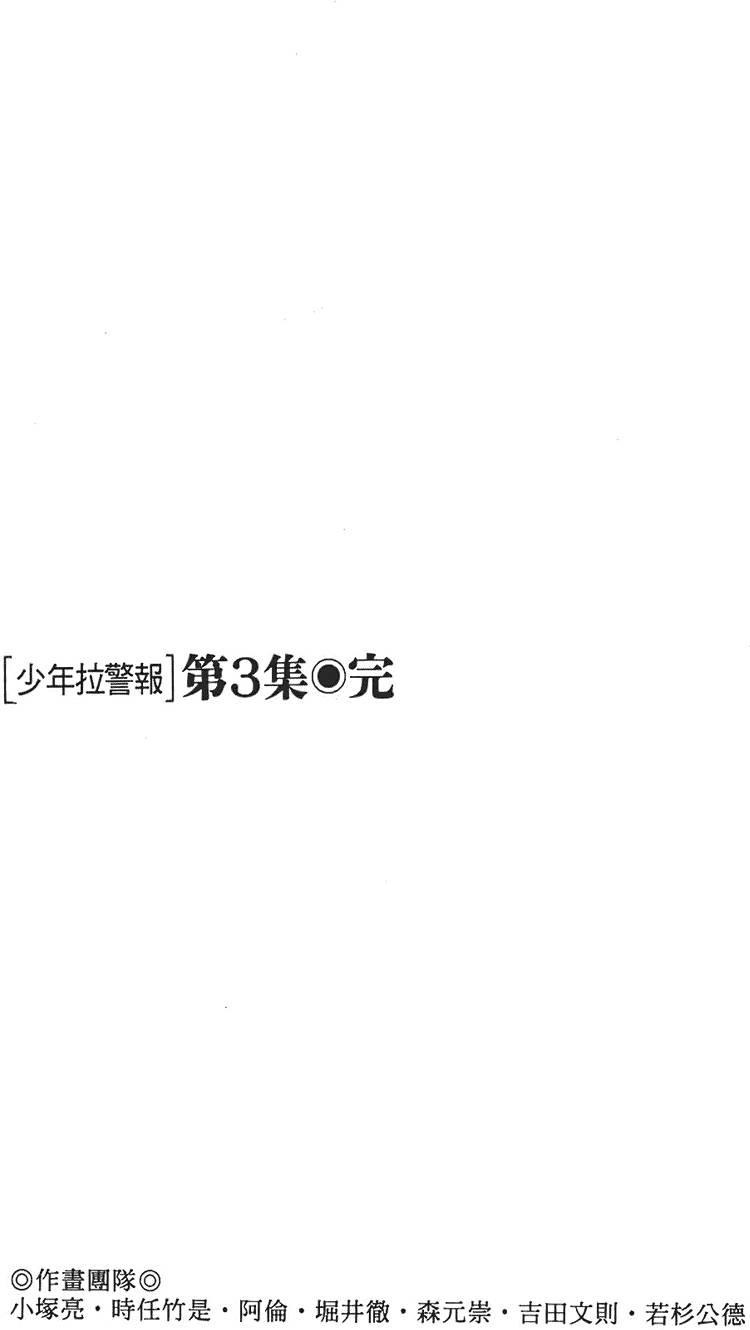 第200页