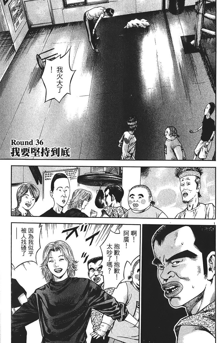 第102页