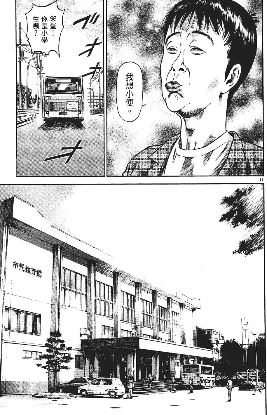 第152页