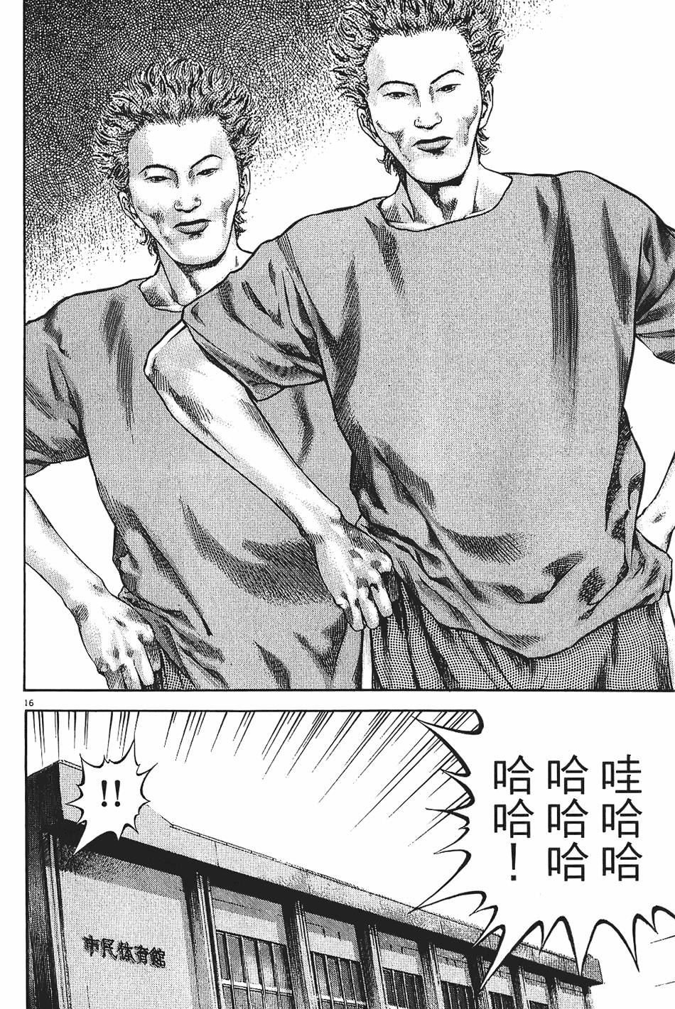 第157页