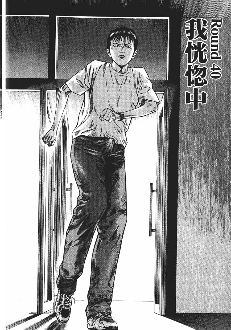 第183页