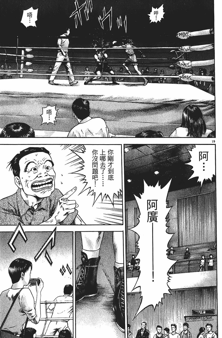 第200页