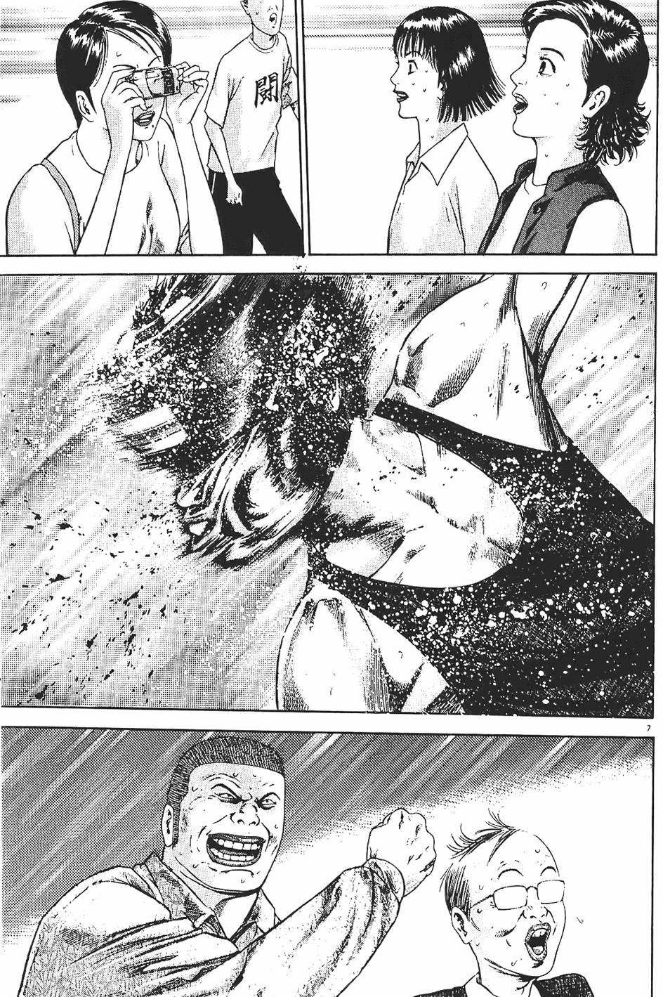 第66页