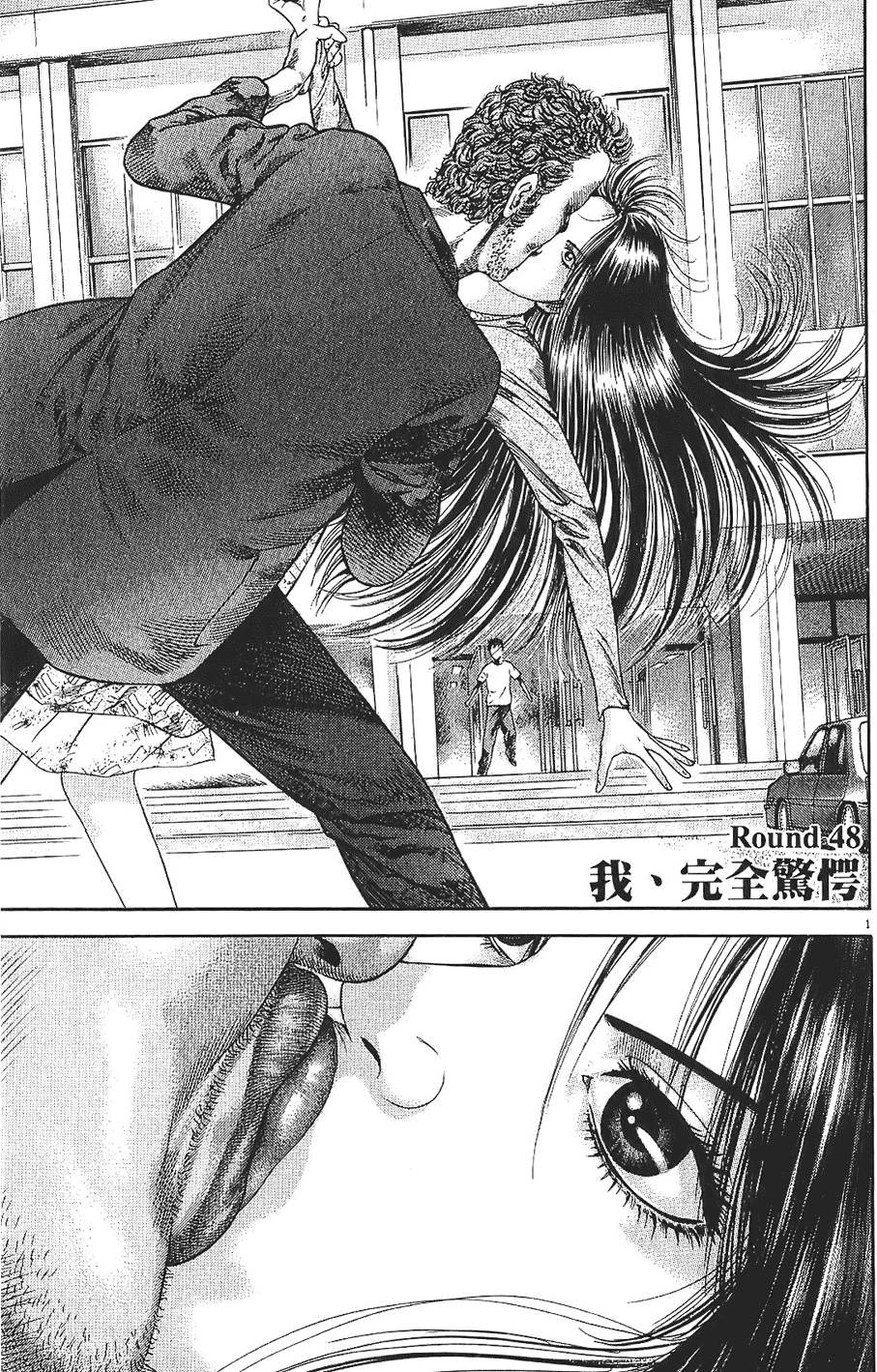 第138页