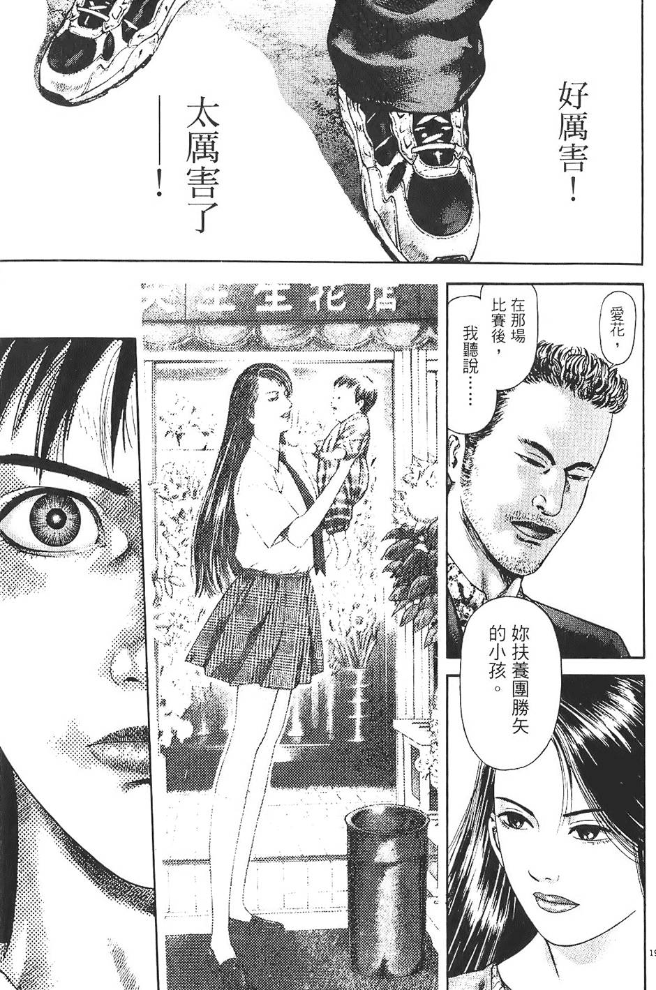 第156页