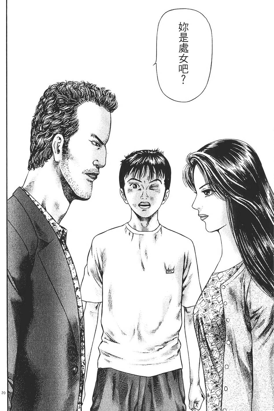 第157页