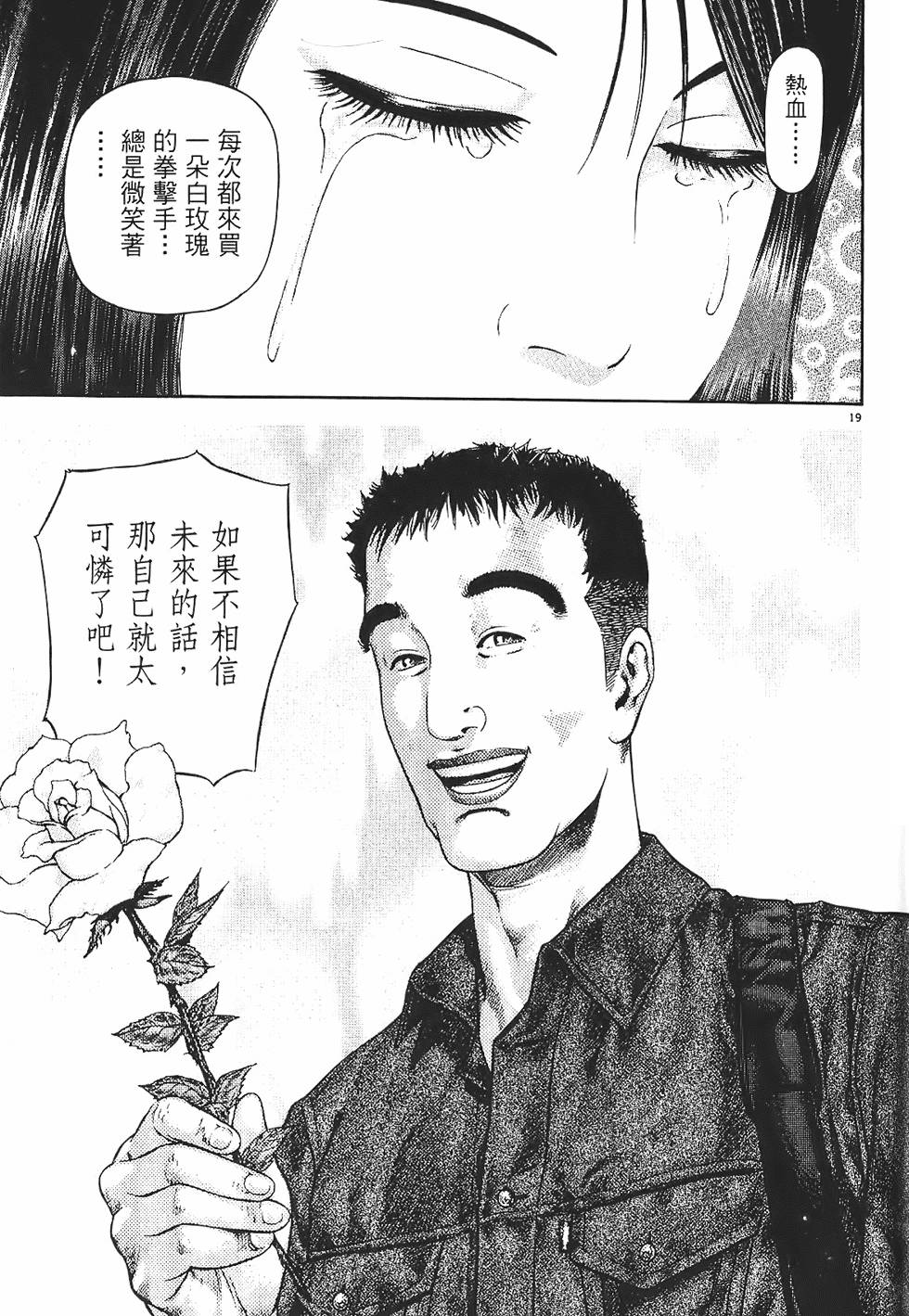 第176页