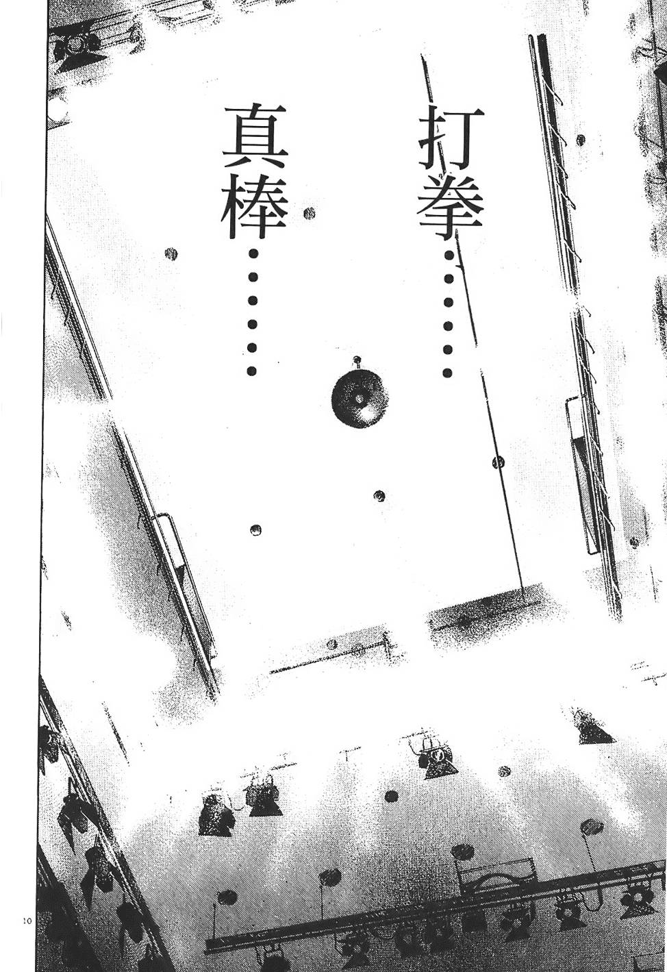 第187页