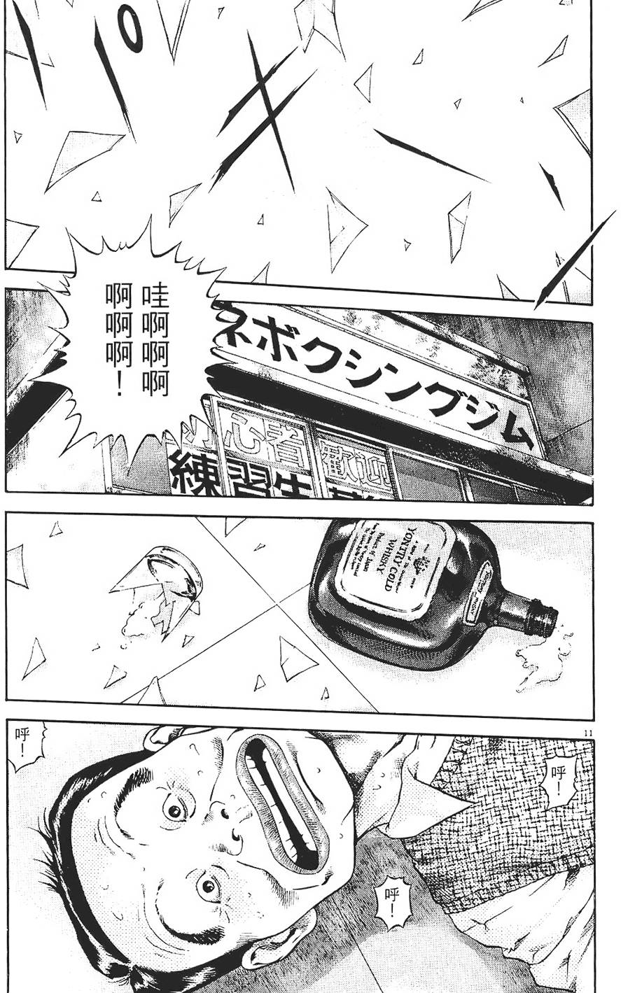 第188页
