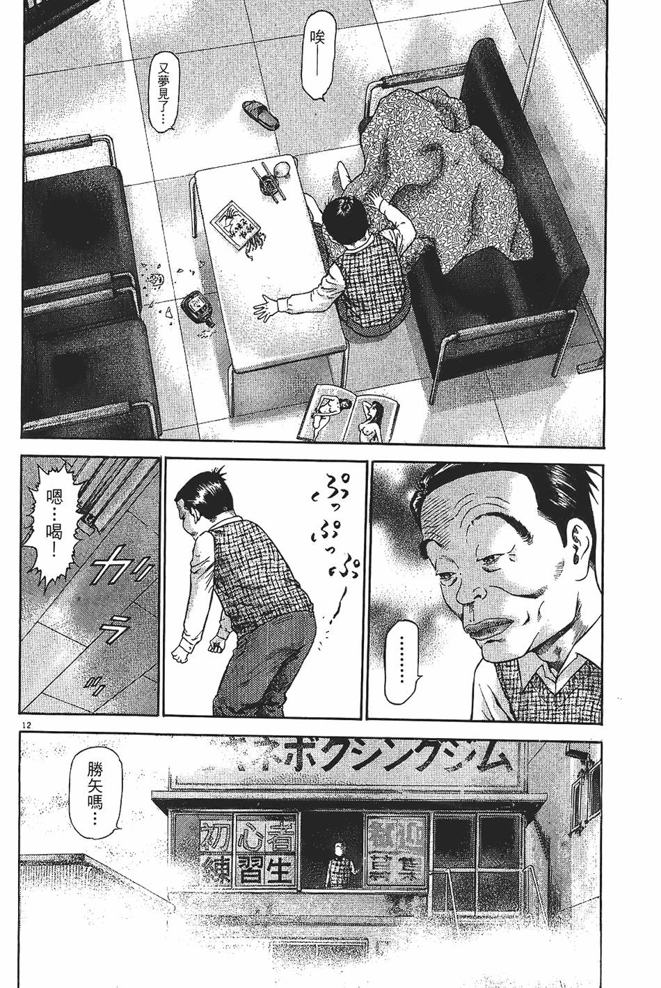 第189页
