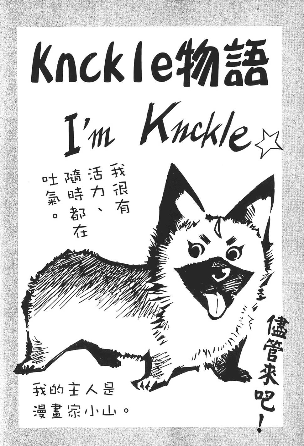 第199页