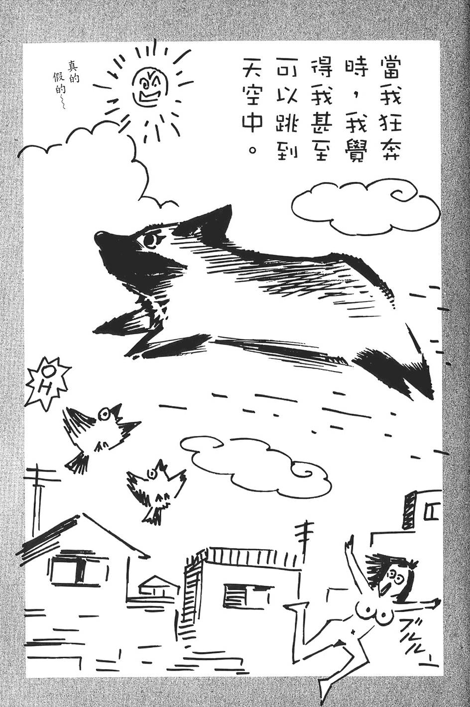 第200页
