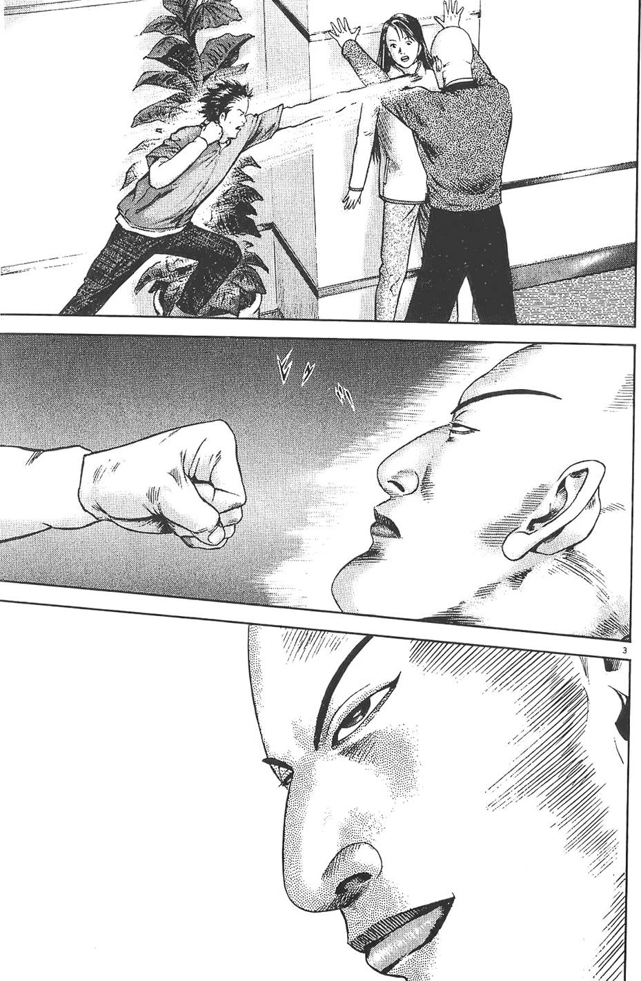 第164页