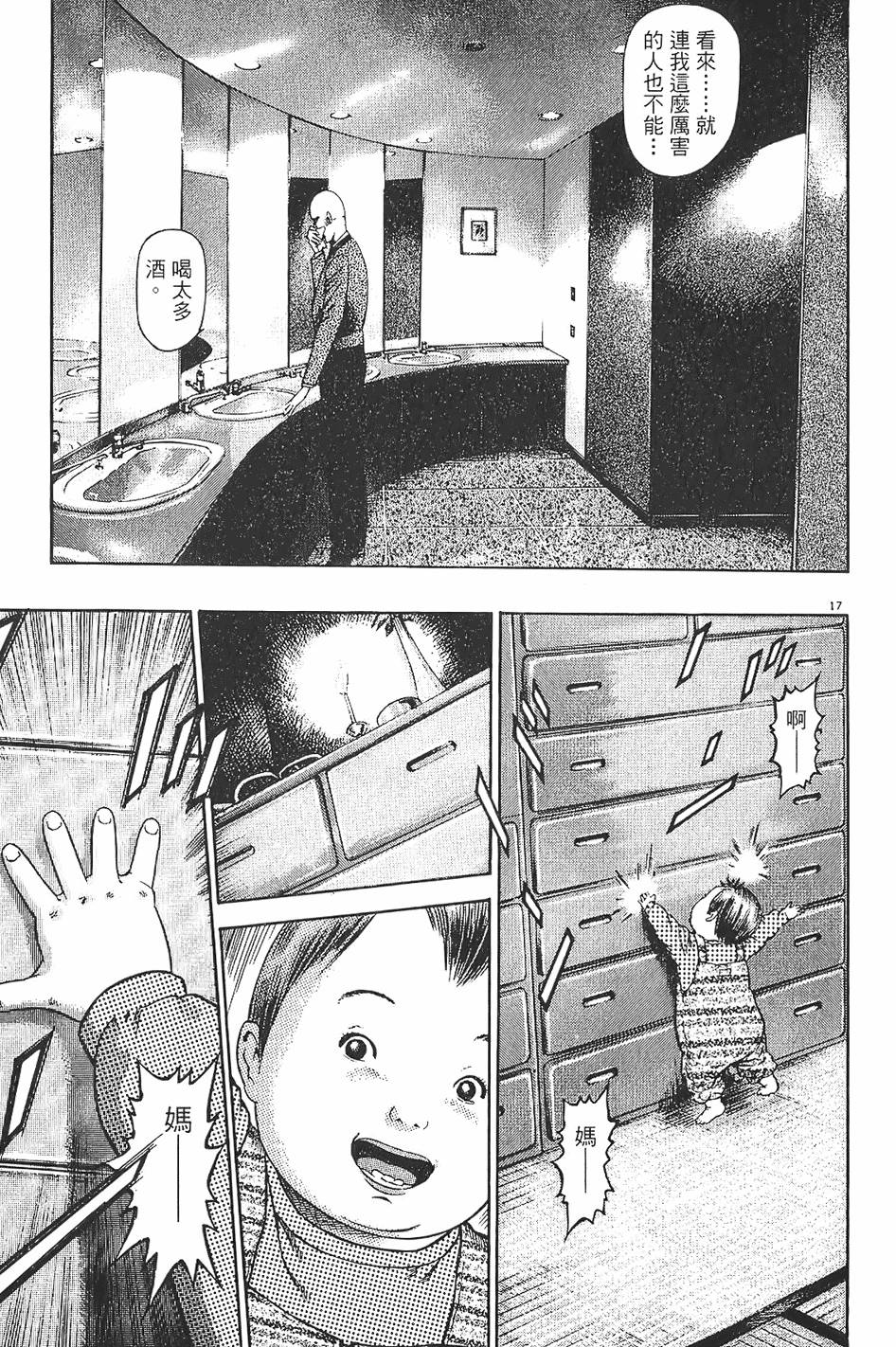 第178页