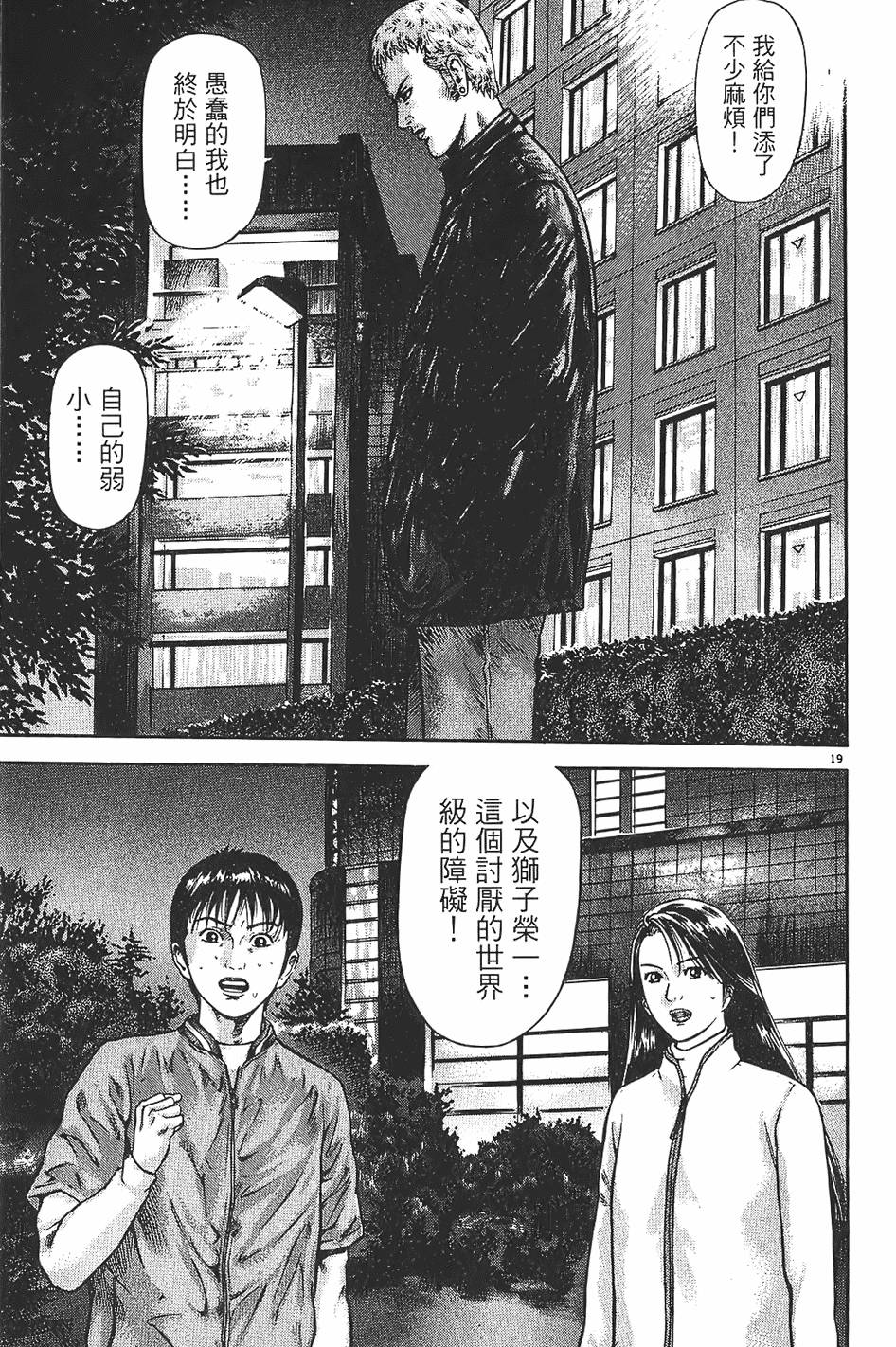 第180页